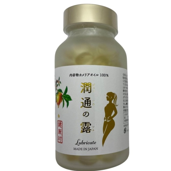 ”潤露の露”（ジュンツウノツユ）新価格￥1,900で販売中！