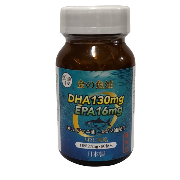 金の魚油（1粒にDHA 130mg／EPA 16mg）